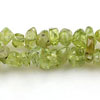 Peridot Beads