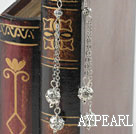 Lovely Long Style 8Mm Silver Rhinestone Ball Loop Chain Dangle Earrings