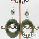 30 * 40mm morceaux d'oreilles de style