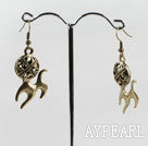 Lovely Vintage Animal Shape Copper Dangle Earrings With Fish Hook