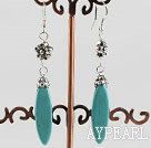 Boucles d'oreilles turquoise feuille forme avec breloque en argent fleur tibet