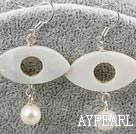 Lovely White Series Round Seashell Beads And Eye Shape Shell Dangle Earrings With Fish Hook