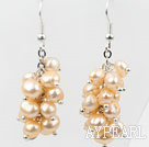 Cluster de style teints Beige Boucles d'oreilles de couleur perle d'eau douce