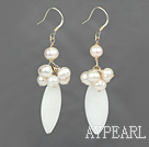 white pearl shell earrings