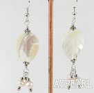 pearl and white lip shell earrings