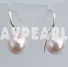 Lovely 12Mm Round Pink Acrylic Pearl Drop Earrings With Ear Hoops