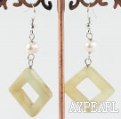 white pearl and three color jade earrings
