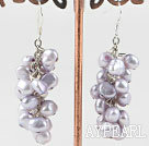 Natural Purple Fresh Water Pearl Cluster Earrings With Fish Hook