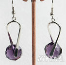 Lovely Faceted Purple Crystal Ball Dangle Earrings With Fish Hook