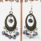 Lovely Vintage 6-7Mm Black Freshwater Pearl Dangle Earrings With Bronze Loop Charm