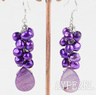 Popular Cluster Style Dark Purple Freshwater Blister Pearl And Purple Shell Drop Earrrings