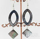 Fashion Black Lip Shell Dangle Earrings With Fish Hook