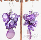 Nice Cluster Style Purple Freshwater Blister Pearl And Purple Shell Drop Earrrings