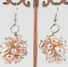 クラスタのスタイル天然ピンクの淡水真珠のイヤリング