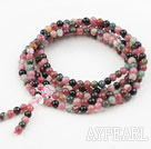 Natural Tourmaline Beads Prayer Bracelet( Rosary Bracelet )