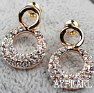 Fashion Style Round Shape Rhinestone Gold Plated Hypoallergenic Studs Earrings