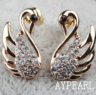 Fashion Style Beautiful Swan Shape Gold Plated Hypoallergenic Animal Studs Earrings