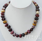 17.5 inches silver leaf agate necklace with moonlight clasp