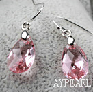 Tear Drop Shaped 10*15mm Pink Austrian Crystal Earrings