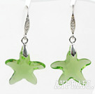 22mm Star Shape Light Green Austrian Crystal Earrings