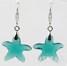 22mm Star Shape Lake Blue Austrian Crystal Earrings