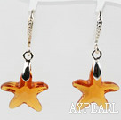 22mm Star Shape Amber Color Austrian Crystal Earrings