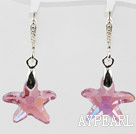 22mm Star Shape Pink with Colorful Austrian Crystal Earrings