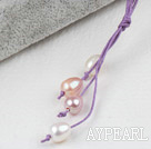Simple Style Natural White Pink Purple Freshwater Pearl Necklace with Purple Thread