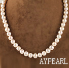 charming 16.5  inches 10-11mm natural white color  pearl necklace