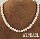 charming 16.5  inches 9-10mm natural white color  pearl necklace