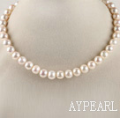 admirably 16.5 inches 10-11mm white fresh water round pearl necklace