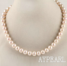  favourite 16.5inches 9-10mm natural white round pearl necklace