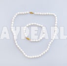 6〜7ミリメートル天然の白い真珠のネックレスのブレスレットセット