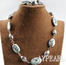 blau Holm Stein Perlen neckalce Armband