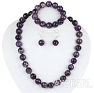 14mm faceted natural amethyst ball necklace bracelet and earrings set