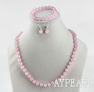 8mm faceted rose quartze ball necklace bracelet earrings set