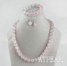 12mm Rose quartze ball necklace bracelet earrings set