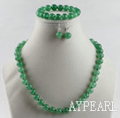 10mm aventurine ball necklace bracelet earrings set