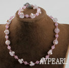 バラquartzeと白の真珠のネックレスのブレスレットセット