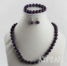 10mm natürliche Amethyst Kugel Halskette Armband Ohrringe Set