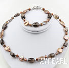 Coin Pearl and Smoky Quartz Set ( Necklace and Matched Bracelet )