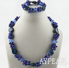 Dark Blue Pearl Crystal and Lapis Sets (Necjkace and Matched Bracelet)