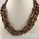 multi strand tiger eye chips necklace with gem clasp