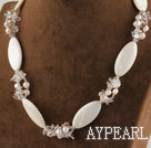 17.7 inches white pearl and shell necklace with lobster clasp