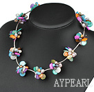 18 inches multi color pearl shell necklace
