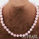 Classic Design 10mm Round Rose Quartz Beaded halskjede