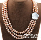 Three Strands Natural Pink Round Freshwater Pearl Necklace with White Shell Flower Clasp