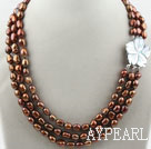 Three Strands Coffee Bornw Color Baroque Pearl Necklace with White Shell Flower Clasp