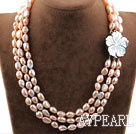 Three Strands Natural Pink Color Baroque Pearl Necklace with White Shell Flower Clasp