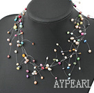 17.5 inches fashion seven colored pearl necklace